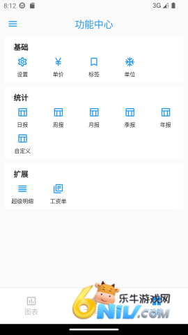 17607634895515_water