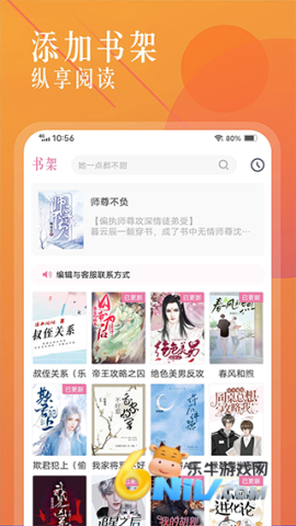 17607640451564_water