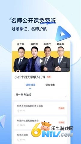 17607644746240_water