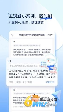 17607644753891_water