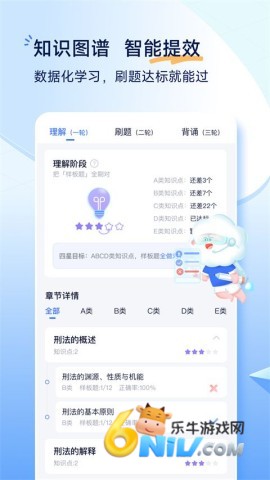 17607644929905_water