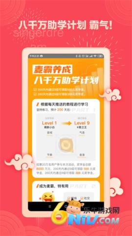 17607647276857_water