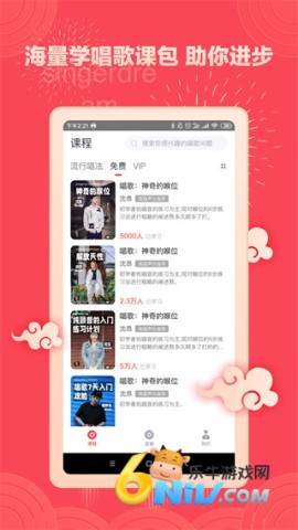 17607647281869_water