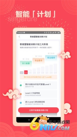 17607647367026_water