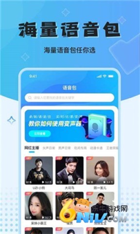 17607680189044_water