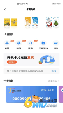 17607682205639_water