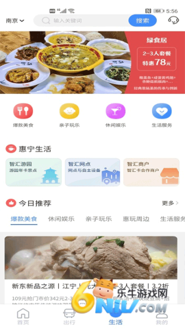 17607682241397_water