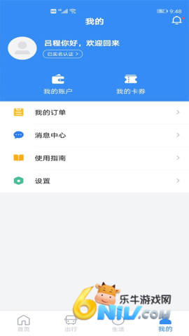 17607682237227_water