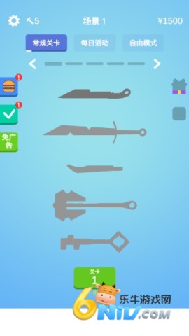 我锻刀贼6 第2张图