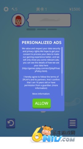 我锻刀贼6 第1张图