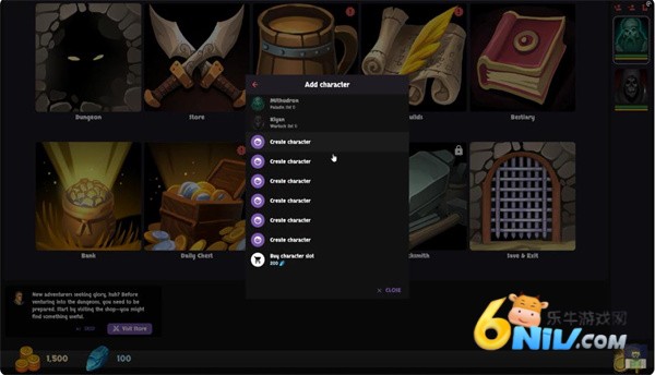 安多觉醒地牢冒险 第3张图