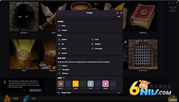 安多觉醒地牢冒险 第2张图