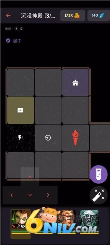 17625150266434_water