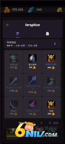 17625150281093_water