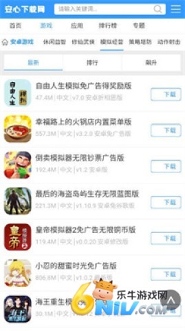 17630000712903_water