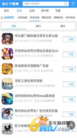 17630000668605_water