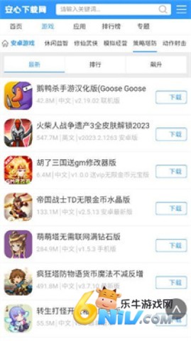 17630000685650_water