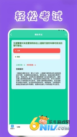 17625164145656_water