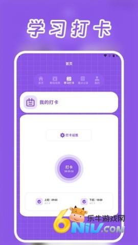 17625164156696_water