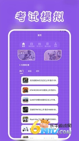 17625164252150_water