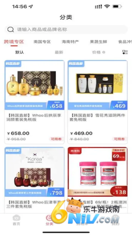 17625165484461_water