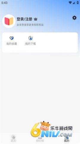 17630152803961_water