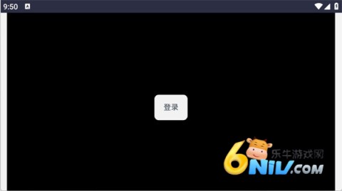 Emu666游戏盒 第3张图