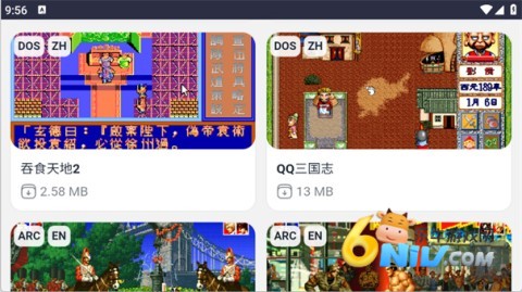 17624989895150_water