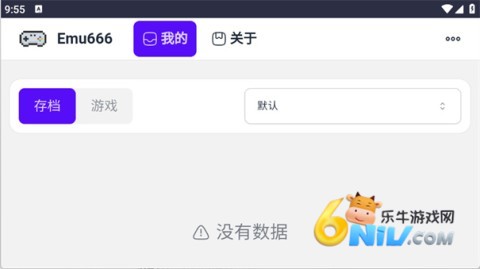 17624989927222_water