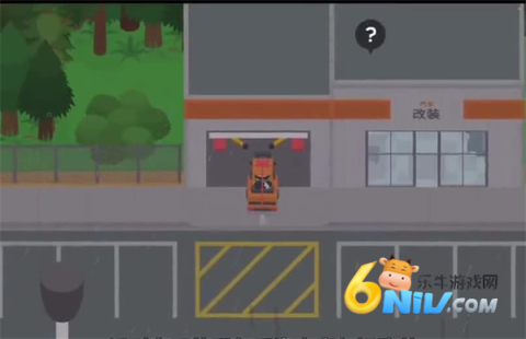 捣蛋大脚怪正版 第3张图