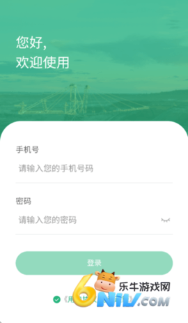 17623479238567_water