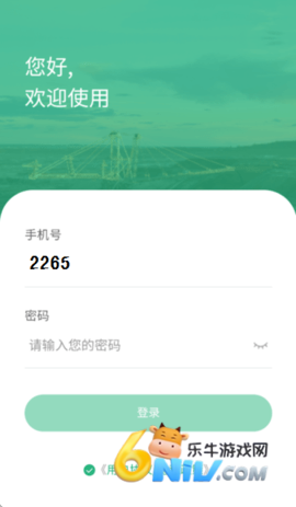 17623479239045_water