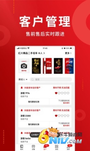 17625325275875_water