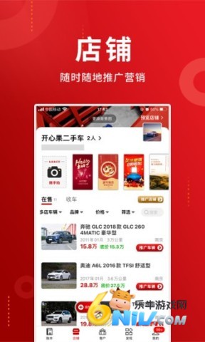 17625325268853_water