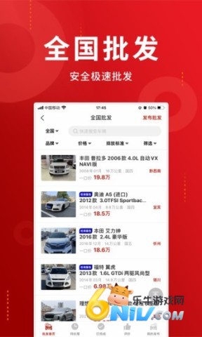 17625325282941_water