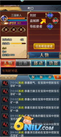 17607438581083_water