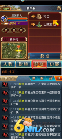 17607438619887_water