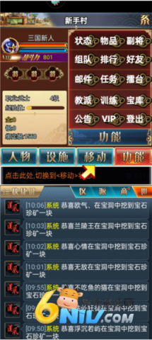 17607438632281_water