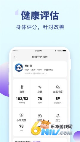 17623970174853_water