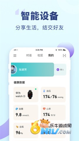 17623970211377_water