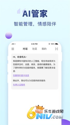 17623970196749_water