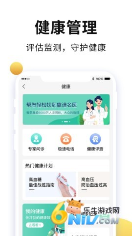 17623970633134_water