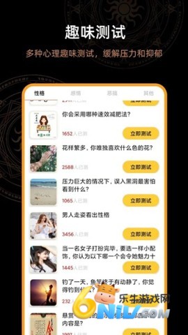 17607440796220_water