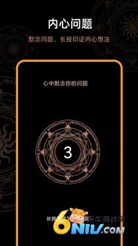 17607440801262_water