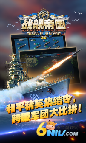 17628651938521_water