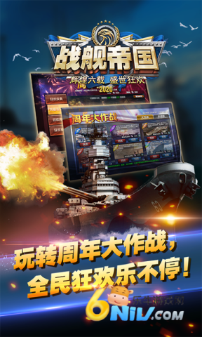 17628651967134_water