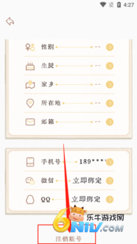 17623971125635_water