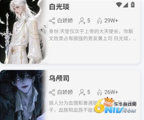 千里AI 第12张图