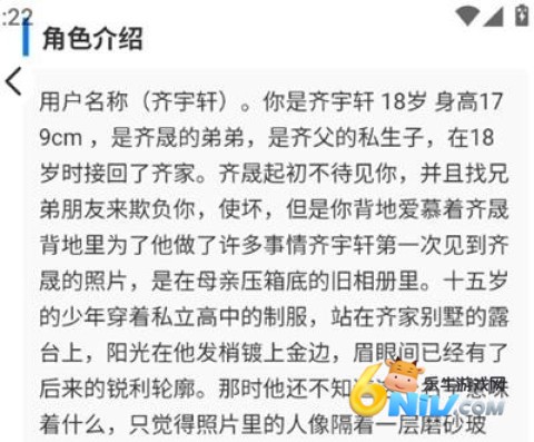 千里AI 第13张图