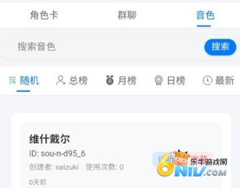 千里AI 第18张图